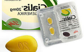 Cialis genérico 40 mg