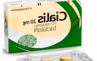 Precio cialis 20 mg en farmacia españa